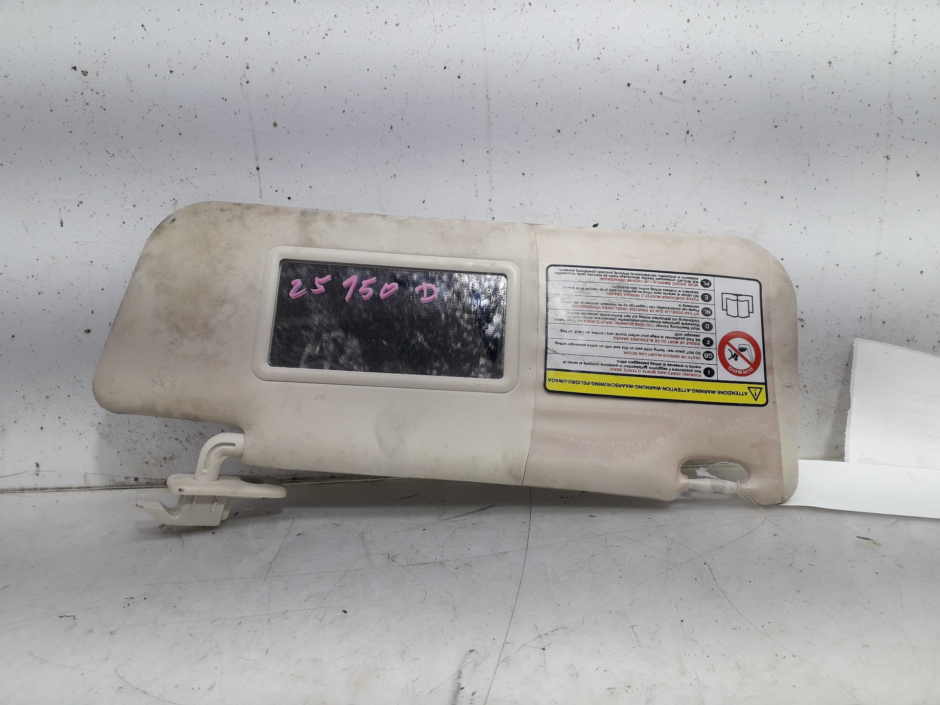 Ford Ka II Hatchback 1.2 (169.A.4000) SUN VISOR RIGHT 1570922